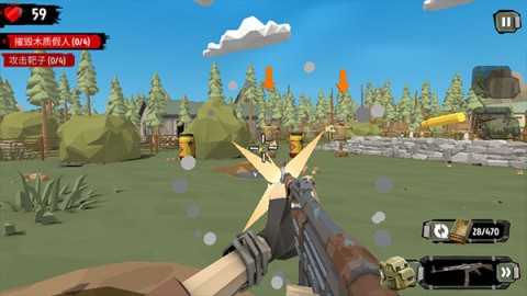 步行僵尸2(The Walking Zombie 2) 第10张图