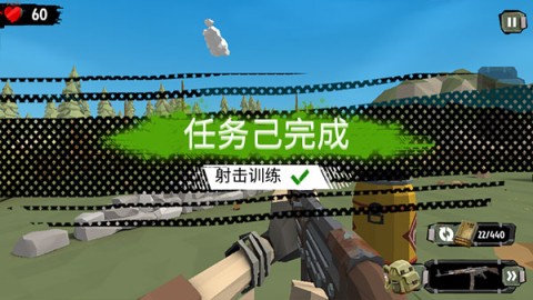 步行僵尸2(The Walking Zombie 2) 第11张图