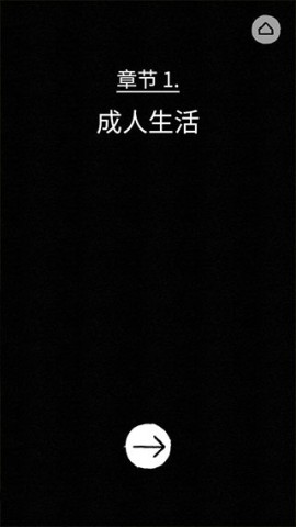 逝去的爱 第2张图