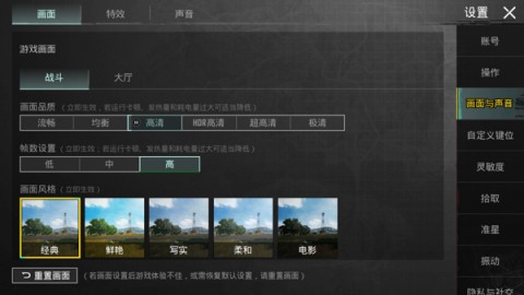 pubg 6ͼ