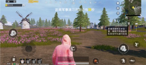 pubg 11ͼ