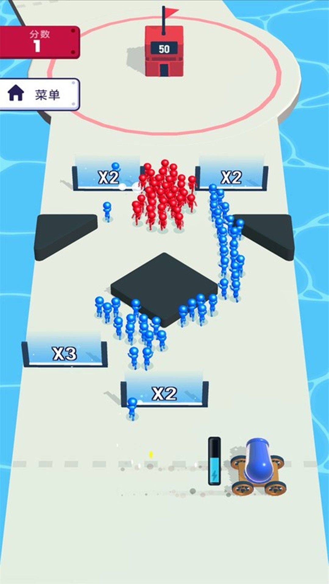 一起来战斗吧 第1张图