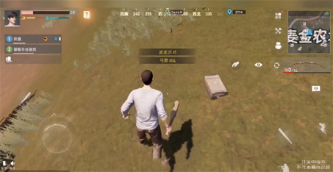 代号Spark 第2张图