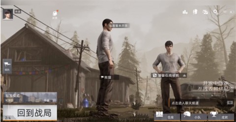 代号Spark 第1张图