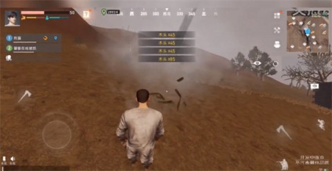 代号Spark 第3张图