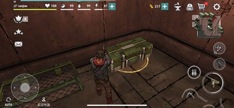 DarkDays(黑暗时代:丧尸求生) 第9张图