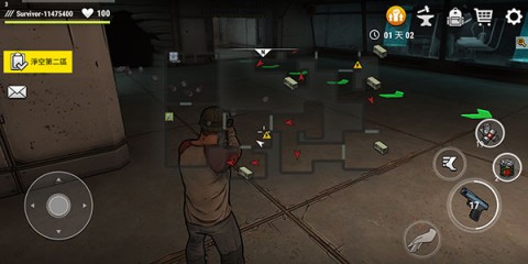 DarkDays(黑暗时代:丧尸求生) 第7张图