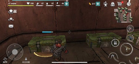 DarkDays(黑暗时代:丧尸求生) 第8张图