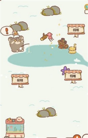 动物餐厅官方正版 第4张图