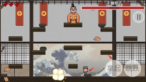 鸡汤来咯 第2张图