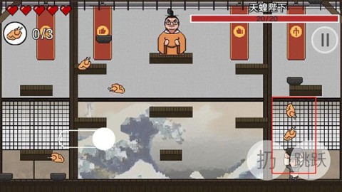 鸡汤来咯 第3张图