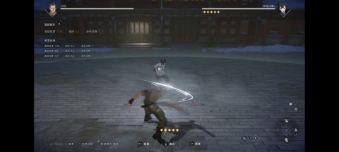 异人之下平衡性体验服 第1张图