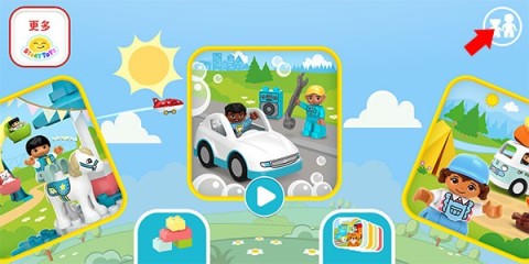 乐高积木世界(DUPLO WORLD) 第2张图