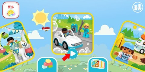 乐高积木世界(DUPLO WORLD) 第1张图