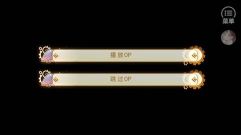 天朝相亲图鉴 第2张图