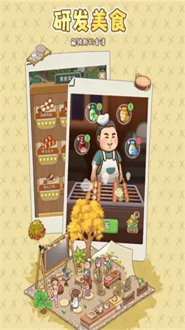 3944b709-1fab-47ce-858d-b83777fff692