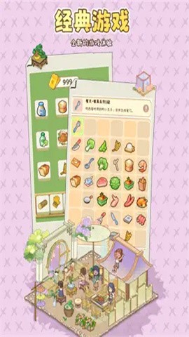 9ed77d24-460b-4aab-9a30-c857c2450965