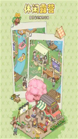 3c7b8148-af2c-478d-953a-9cb4a37493f5