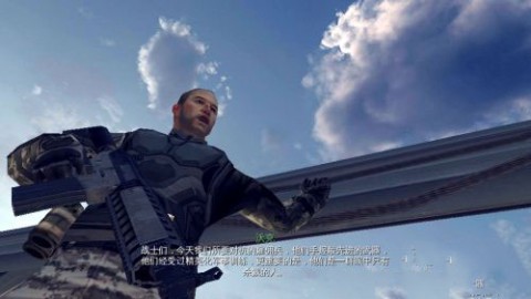 生存战争4汉化版 第2张图