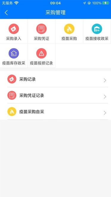 1a56eb090e5f347ad1e8ec87d5d972e2