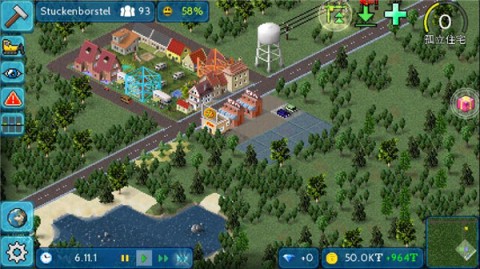 西奥小镇最新版 第1张图