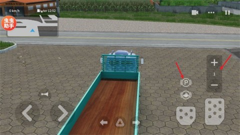 全球卡车在线(Global Truck Online) 第3张图