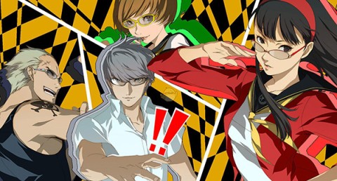 女神异闻录4 第1张图