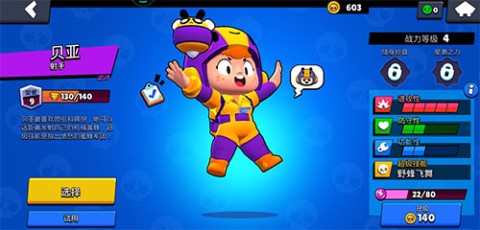 ҰҶʺMulti Brawl:CL 4ͼ