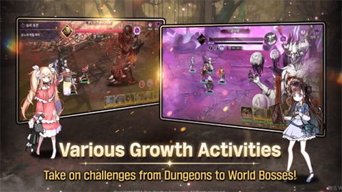 灵魂觉醒双面少女 第1张图