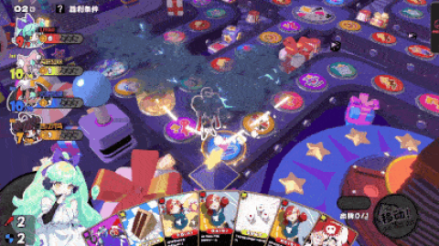 星引擎party 第2张图