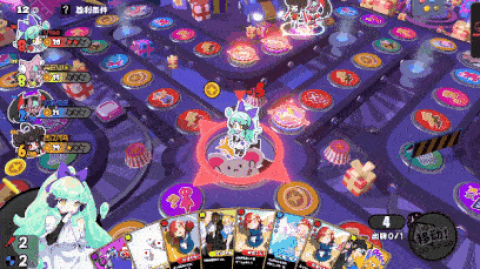 星引擎party 第5张图