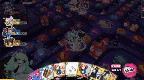 星引擎party 第6张图