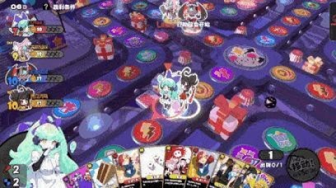 星引擎party 第8张图