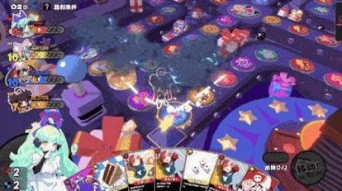 星引擎party 第7张图