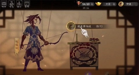 遗弃之地 第2张图