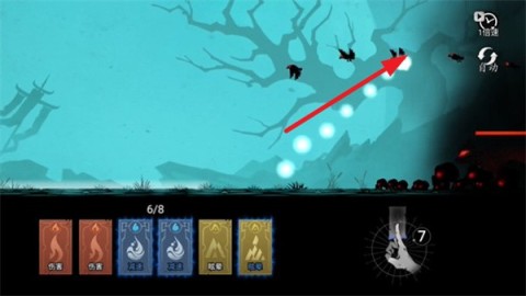 遗弃之地 第5张图