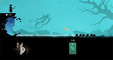 遗弃之地 第3张图