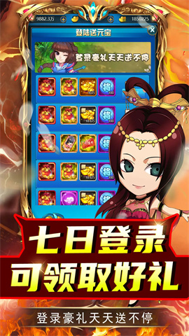 兵马俑 第2张图