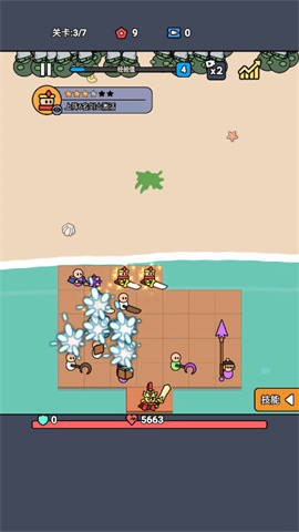 合成岛屿之战(DriftAction) 第3张图