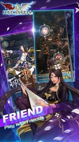 放置女神 第3张图