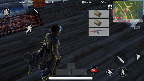 绝地生存 第5张图