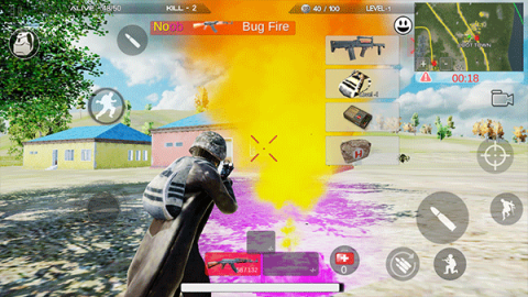 绝地生存 第6张图