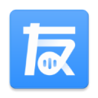 友友输入法  v1.3.7