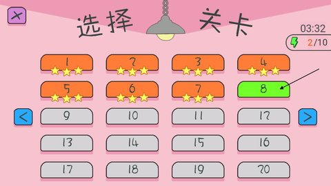 最强绝境逢生 第2张图