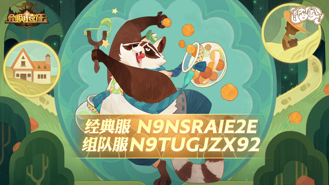 ԶͯЩ2025-Զ2025ͯڶһ