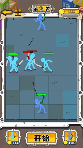 火柴人军团大作战2 第3张图