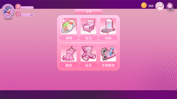 10b8b5fa-ce91-46b0-872f-f1de91b27a91