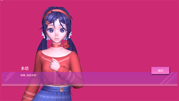 0cf61b96-5f04-490d-ac88-60066121b3f1