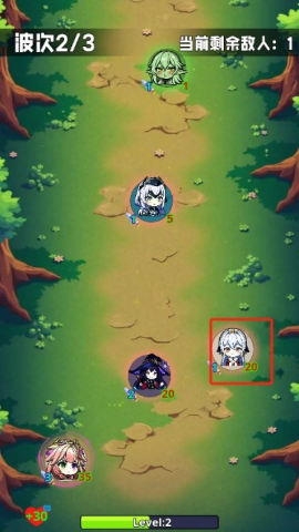 碰碰大师 第5张图