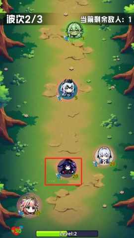 碰碰大师 第6张图